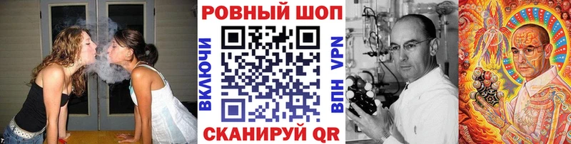 Купить наркотик аптеки Губкинский Псилоцибиновые грибы  Амфетамин  Гашиш  Альфа ПВП  Каннабис 