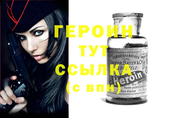 марихуана Остров