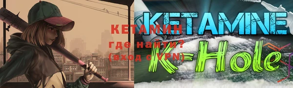 винт Осташков