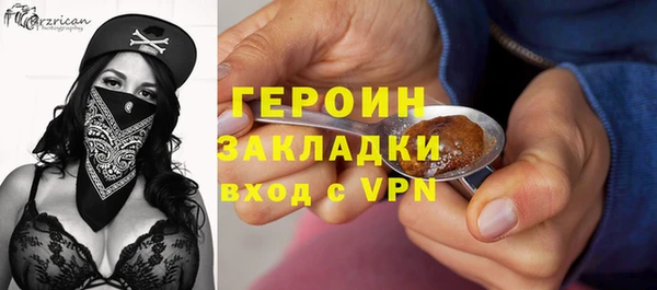 марихуана Остров