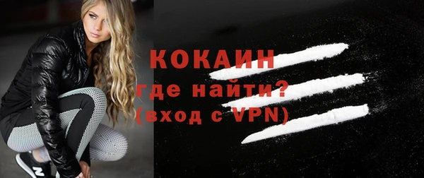 винт Осташков