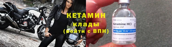 марихуана Остров