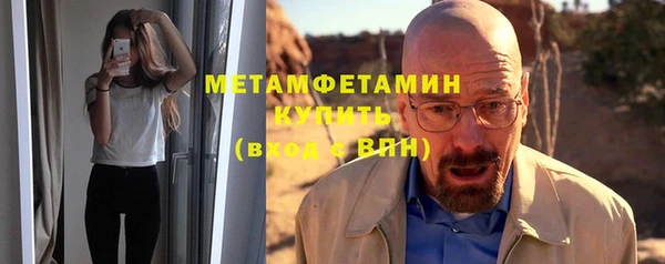 винт Осташков