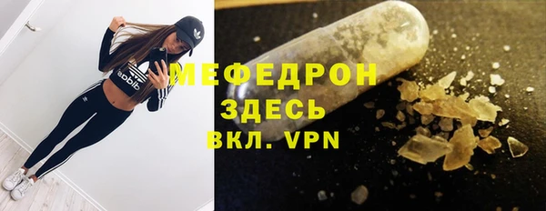 винт Осташков