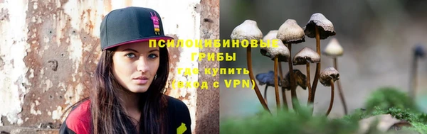марихуана Остров