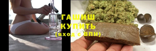 винт Осташков