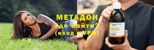 марихуана Остров