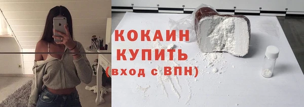 марихуана Остров