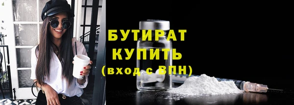 винт Осташков