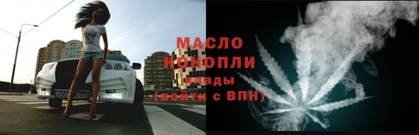 винт Осташков
