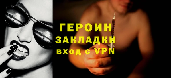 винт Осташков