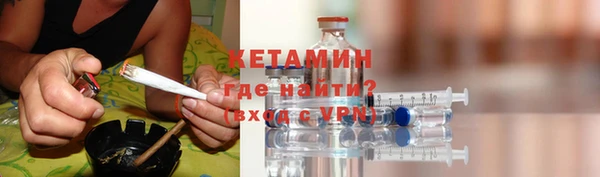 винт Осташков