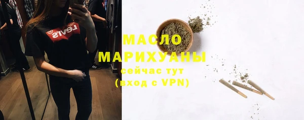 mdma Богданович