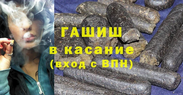 винт Осташков