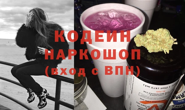 марихуана Остров