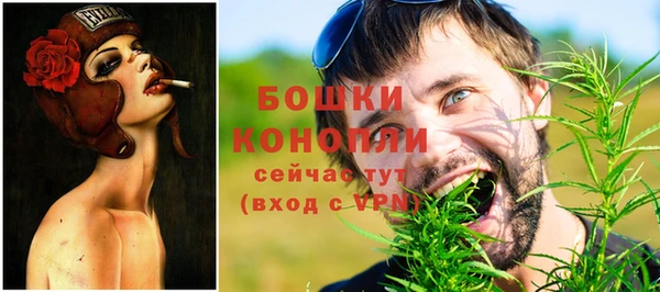 марихуана Остров