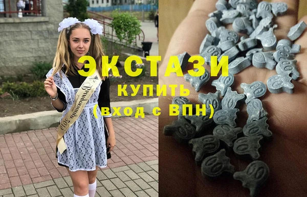 твердый Няндома