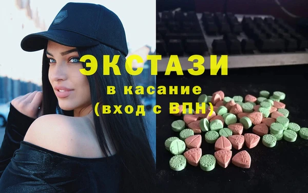 гашик Нягань