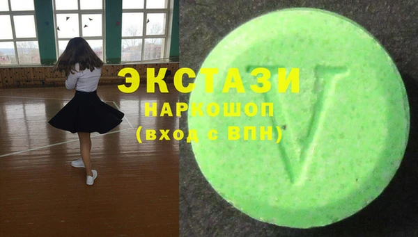 марихуана Остров