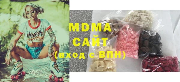 винт Осташков