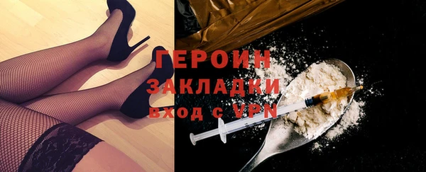 марихуана Остров