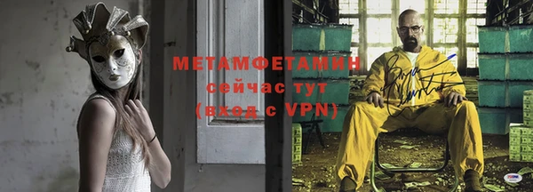 марихуана Остров