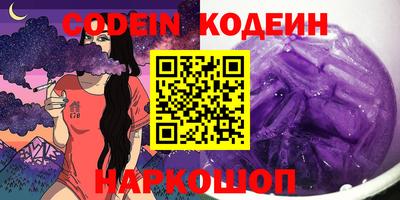 MDMA Волжский