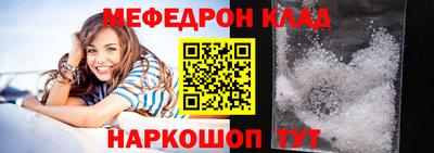 мдма Берёзовский