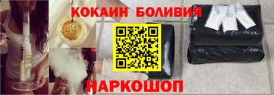 MDMA Волжский
