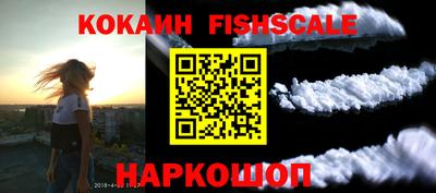 MDMA Волжский