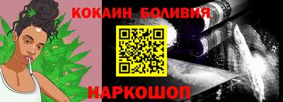 мдма Берёзовский