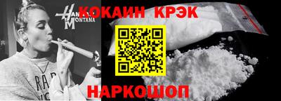 MDMA Волжский