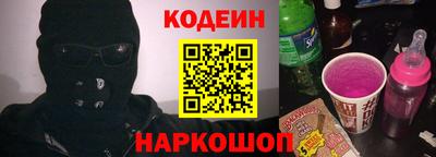 меф VHQ Беслан