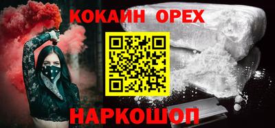 MDMA Волжский