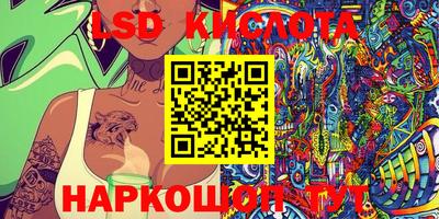 меф VHQ Беслан