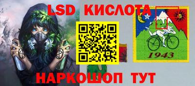 мдма Берёзовский