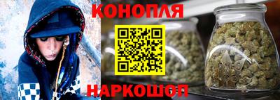 кокаин премиум Волжск