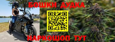 мдма Берёзовский