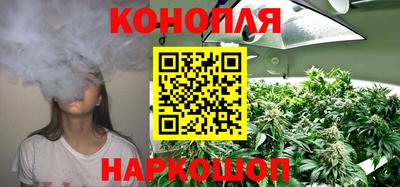 кокаин премиум Волжск