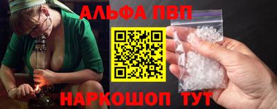 кокаин премиум Волжск