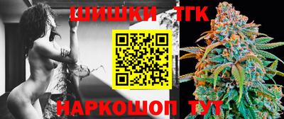 мдма Берёзовский