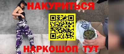 кокаин премиум Волжск