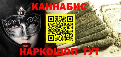 мдма Берёзовский