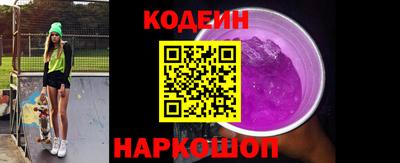 меф VHQ Беслан