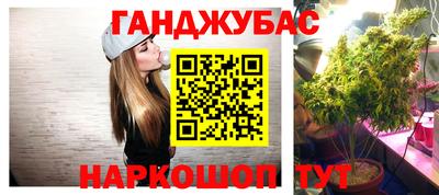 прущий лед Волгодонск