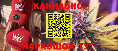 MDMA Волжский