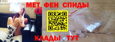 кокаин премиум Волжск