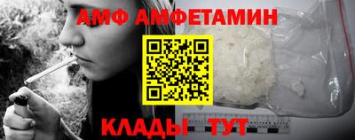 MDMA Волжский