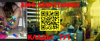 мдма Берёзовский