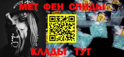 MDMA Волжский